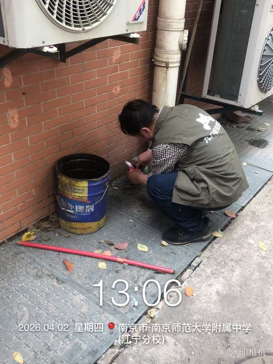 1776754123531609.jpg