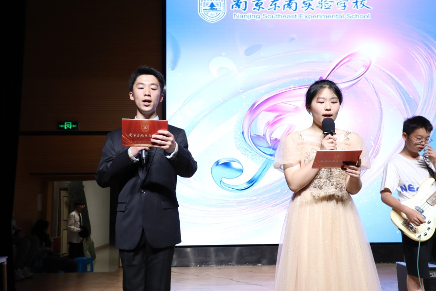 1779149310315146.jpg 1.主持人.jpg