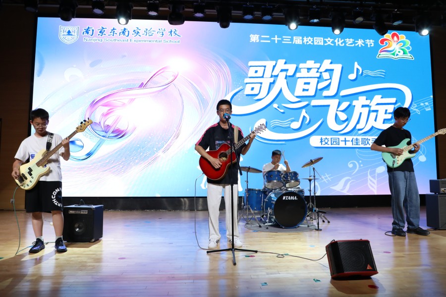 1779149330546122.jpg 2.暖场乐队.jpg