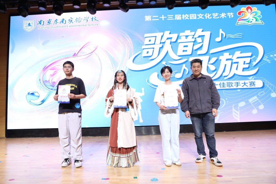 1779149769235347.jpg 16.校园歌手·.jpg