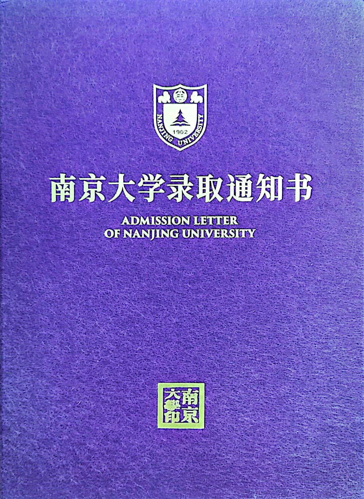1782786910539537.jpg 1.jpg