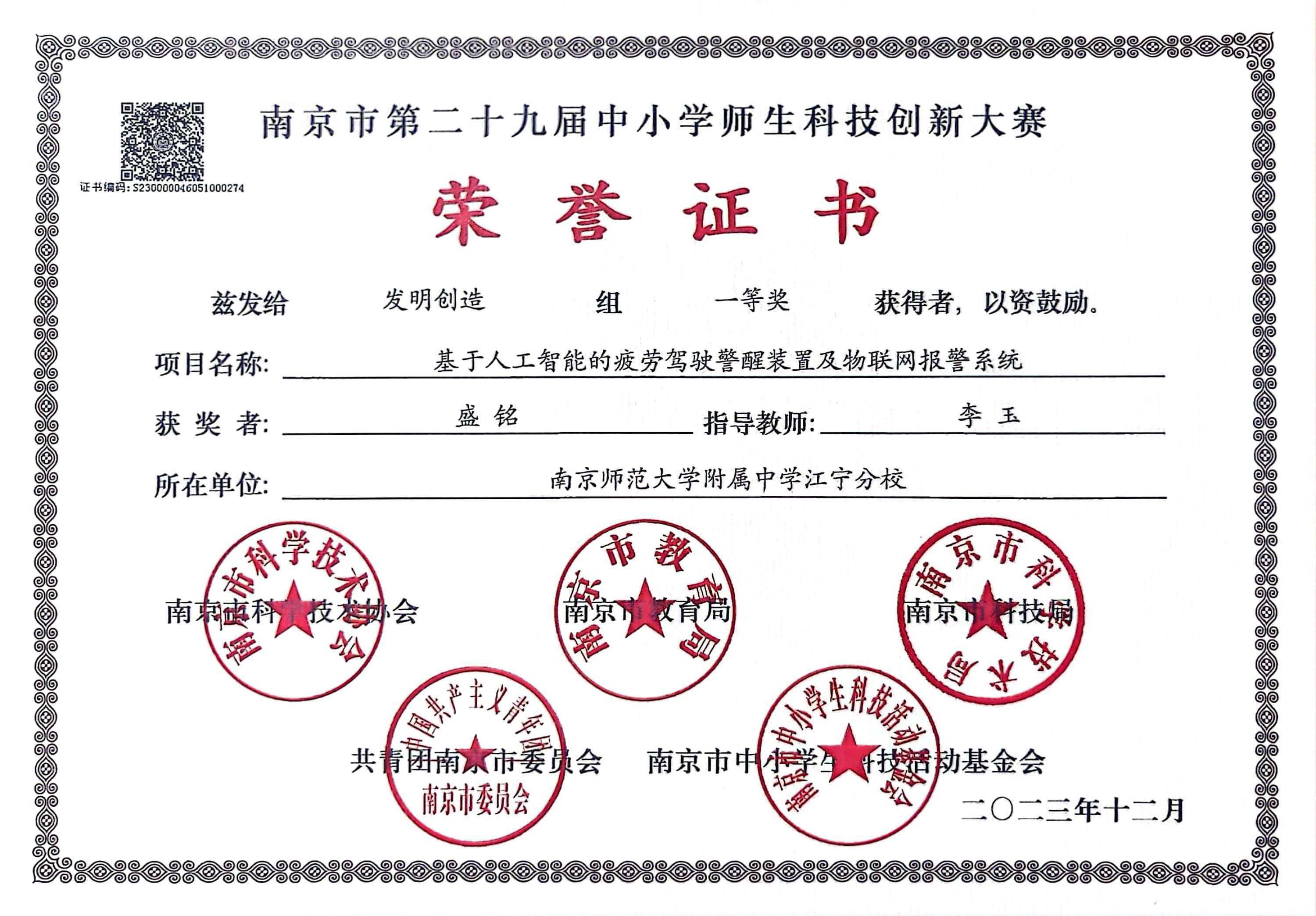 1788911341834180.jpg